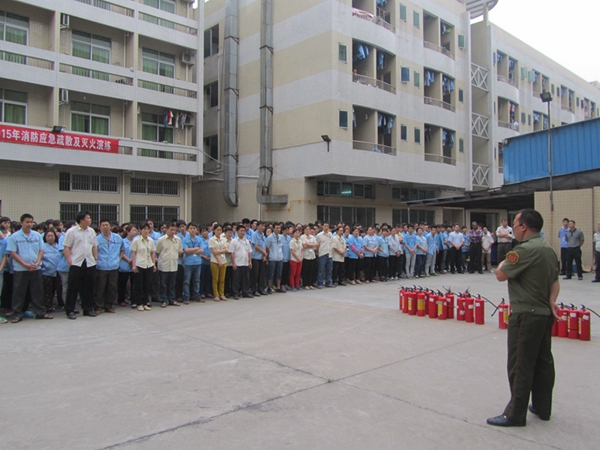 广东凯华电器举办消防演练
